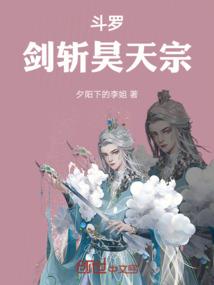 年代女配之重生归来