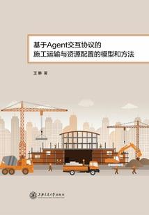 回忆里的星光不说话