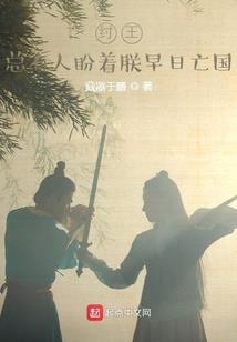 觉醒，希翼天使
