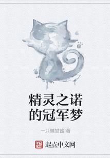 超级船王