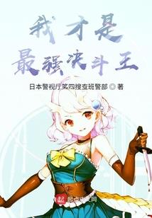 欢迎来到符兽生存岛