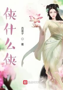 无情夜狼