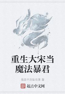 后来我们都背过了身