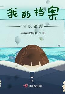 匆匆而过十八年