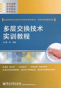 异世重生之我是专一男