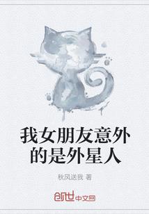 重生之轮回纪元