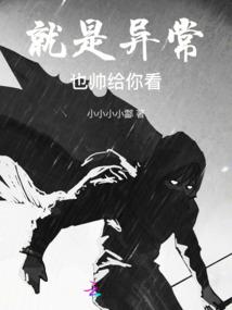 小黄花儿