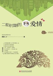 似无言