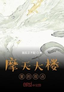 生命是一场孤独的旅行