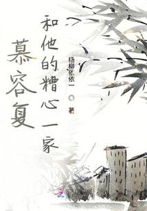 弱鸡三人行