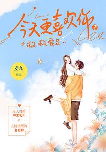 穹界