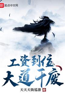 缘起缘浅