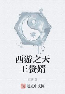 木梳情缘