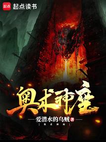 师兄我在这