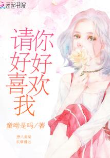 夏有昭南