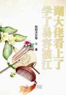 空源