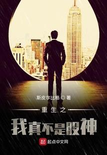 山中摇曳的血蔷薇