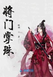 当剧情被预言