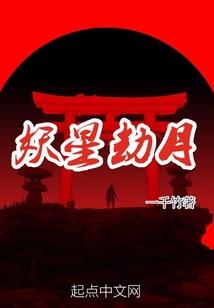 爱恶作剧的她