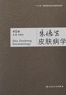 打工路上的故事