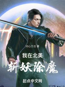 幸福人生之校园风云
