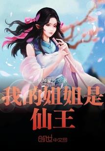 全球超越