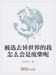 疯狂大陆