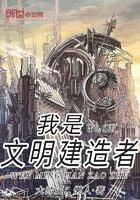 逍遥丹神