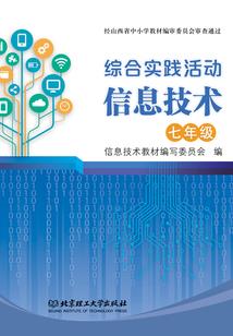 喵行无界