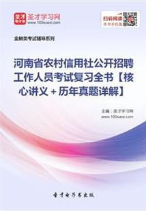 这个孩子变了