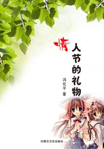 丑小鸭变身黑天鹅