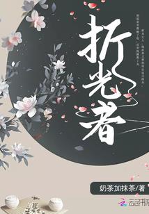 不如早相逢