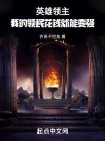 金陵玉铜录