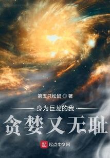 萌学园之圣光再聚