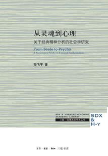 寻找路宁