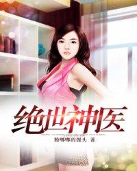 穿越请不要穿到自己的黑历史里