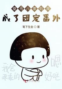 重生之我在KPL打对抗路