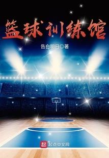 创世死神