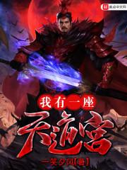 珝凌依云