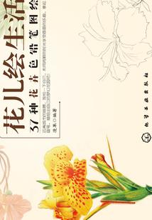 逆霄之神