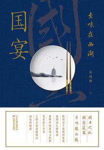 道亦能盗