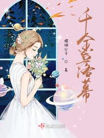 九神系域