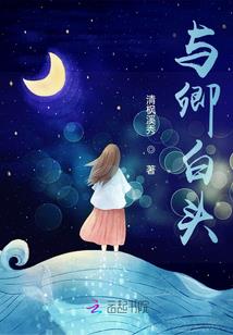 寻神永存路