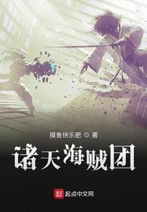 梅湮舞兮