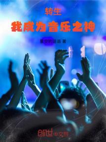 直播钓鱼，关注我的全是警察？