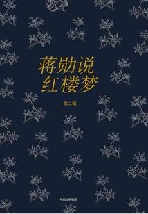 当天上掉钱的时候