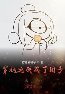 血色帝龙