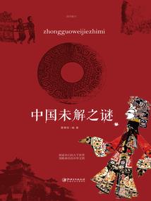 由暗转明