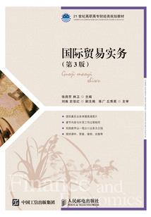 魔女神后：帝君很深情