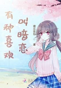 帝国的黄昏黎明